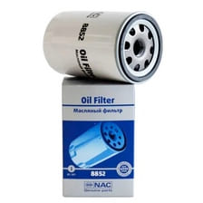 Фильтр масляный NAC 8852 (AUDI-A3, A4, A6, A8, VW- Caddy, Passat, Polo Classic, Polo  )